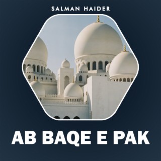 Ab Baqe e Pak