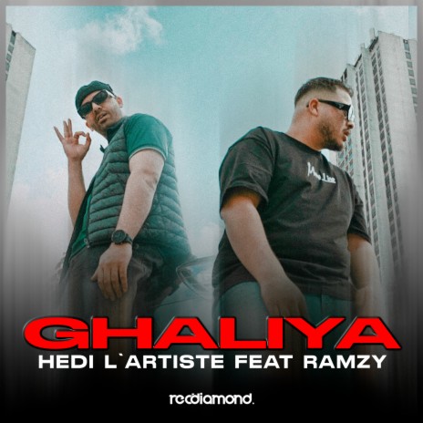 Ghaliya ft. Ramzy | Boomplay Music