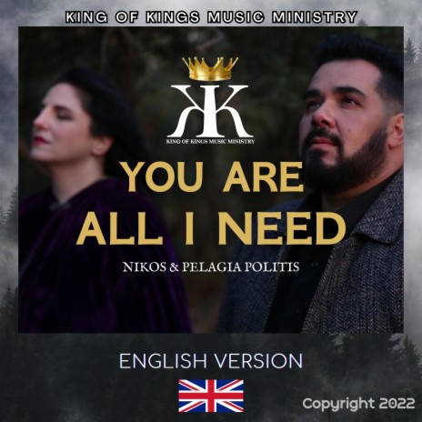 YOU ARE ALL I NEED | NIKOS POLITIS | Boomplay Music