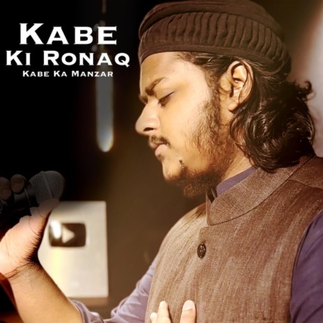 Kabe Ki Ronak | Boomplay Music