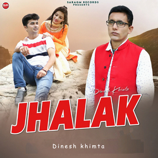 Jhalak