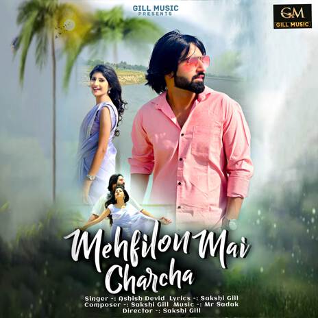 Mehfilon Mai Charcha ft. Mr Sadak & Sakshi Gill | Boomplay Music