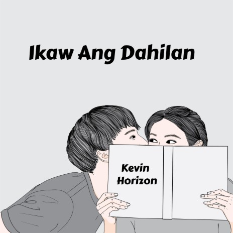 Ikaw Ang Dahilan
