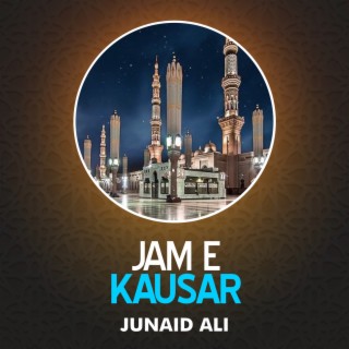 Jam e Kausar