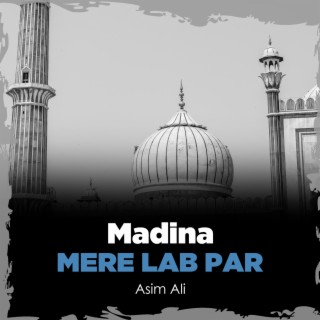 Madina Mere Lab Par