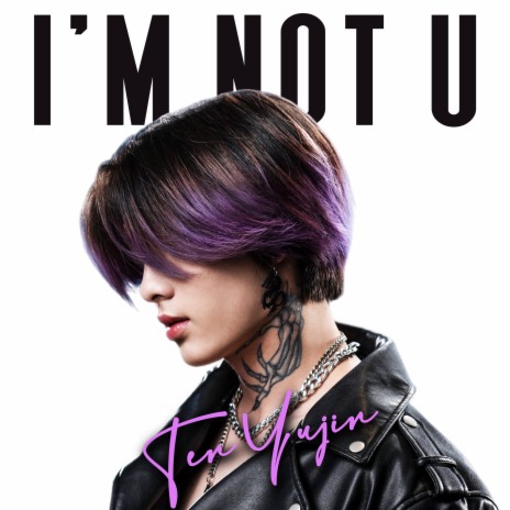 I'M Not U | Boomplay Music