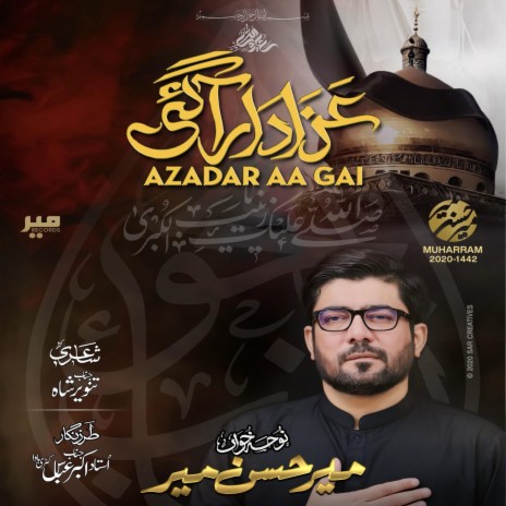 Azadar (s.a) Aa Gai | Boomplay Music