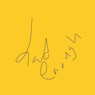 Diam lyrics | Boomplay Music