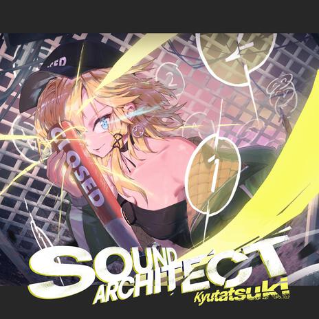 SOUND ARCHITECT | Boomplay Music