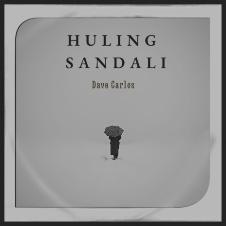 Huling Sandali | Boomplay Music
