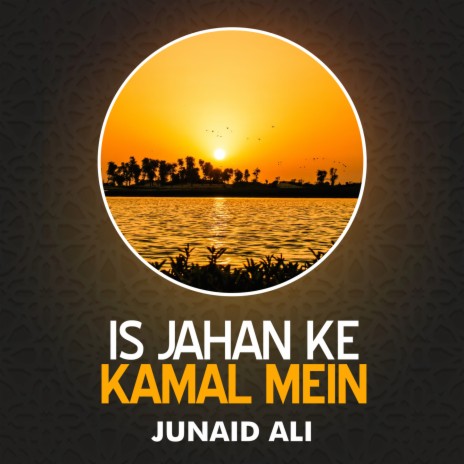 Is Jahan Ke Kamal Mein | Boomplay Music