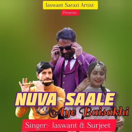 Nuva Saale Aye Baisakhi | Boomplay Music
