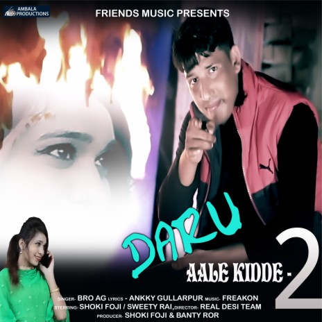Daru Aale Kidde 2 | Boomplay Music
