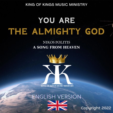 Nikos Politis You are the Almighty God (English) Lyrics