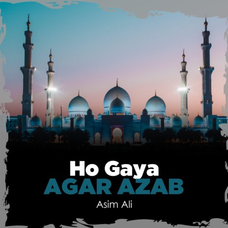 Ho Gaya Agar Azab | Boomplay Music