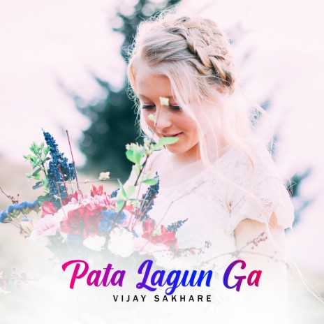 Pata Lagun Ga | Boomplay Music