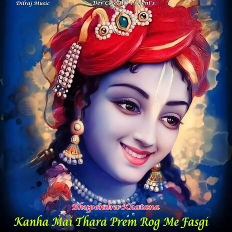 Kanha Mai To Thara Prem Me Fasgi | Boomplay Music