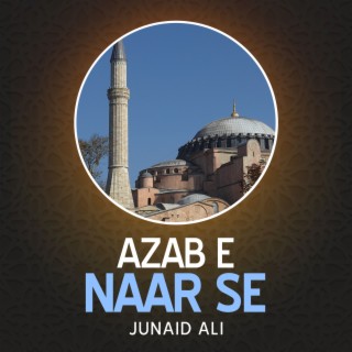 Azab e Naar Se