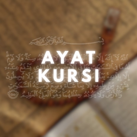 Ayat Kursi (Live) | Boomplay Music