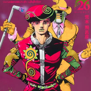 Josuke's theme JOJOLION fan made