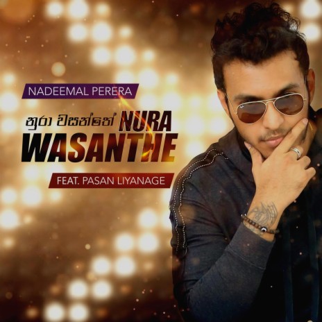 Nura Wasanthe (feat. Pasan Liyanage)