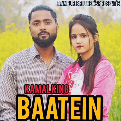 Baatein | Boomplay Music