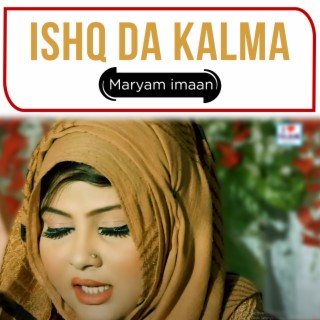 Ishq Da Kalma