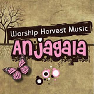 Anjagala lyrics | Boomplay Music