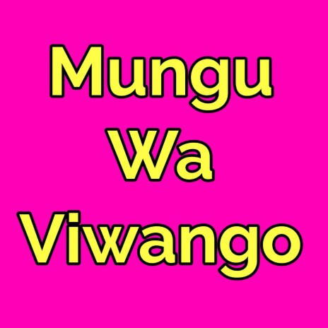 Mungu Wa Viwango