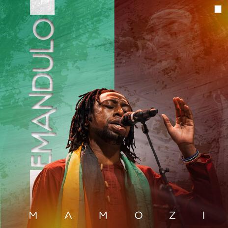 Emandulo | Boomplay Music