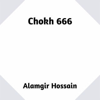 Chokh 666