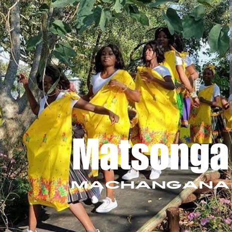 Xigaza ahi hluriwi Xitsonga hit(2024) | Boomplay Music