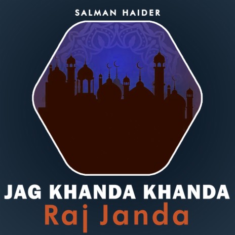 Jag Khanda Khanda Raj Janda | Boomplay Music