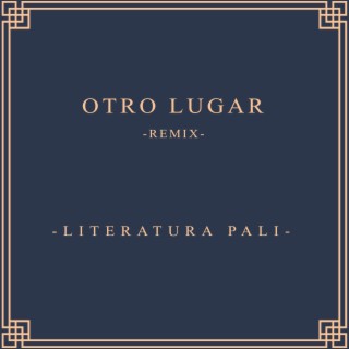 Otro lugar (Paulo Carignano Remix Special Version)