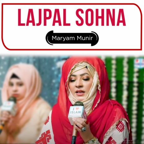 Lajpal Sohna | Boomplay Music