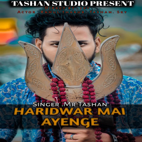 Haridwar m ayenge | Boomplay Music