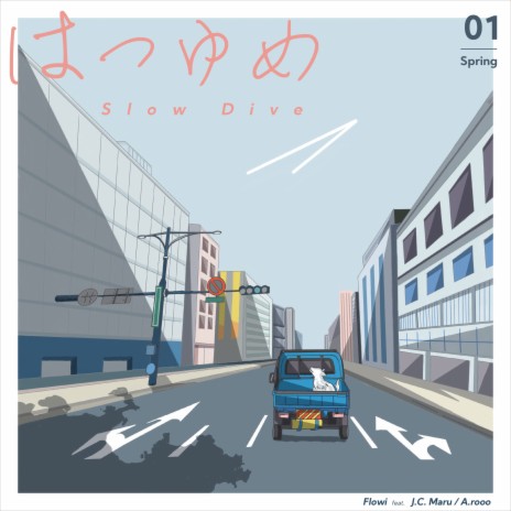 Slow Dive (feat. J.C. Maru & A.rooo) | Boomplay Music