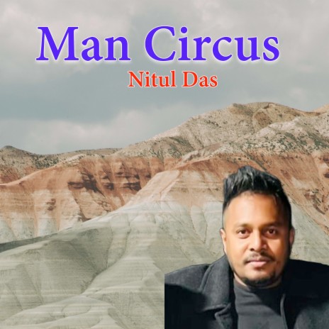 Man Circus | Boomplay Music