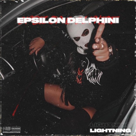 Epsilon Delphini | Boomplay Music