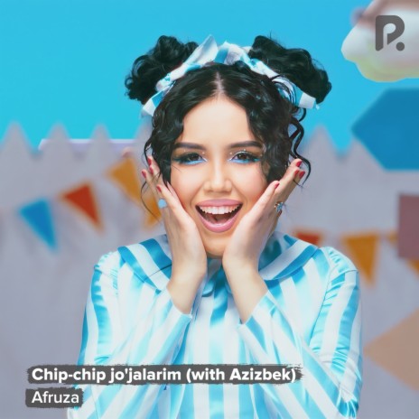 Chip-chip jo'jalarim ft. Azizbek | Boomplay Music