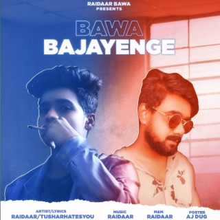 Bawa Bajayenge