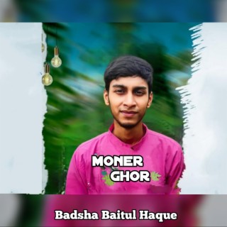 Moner Ghor