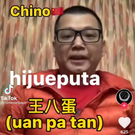 Como se dice hijueputa en chino | Boomplay Music