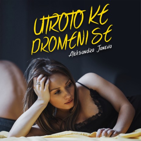 Utroto Ke Promeni Se | Boomplay Music