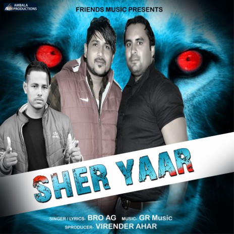 Sher Yaar ft. Shoki Foji | Boomplay Music