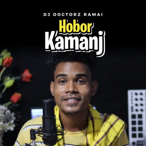Hobor Kamanj | Boomplay Music
