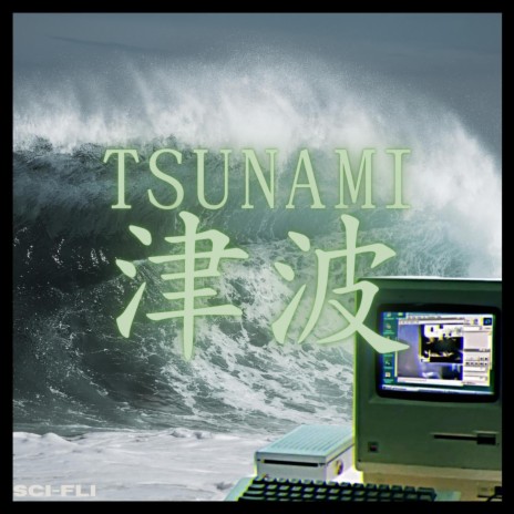 TSUNAMI | Boomplay Music