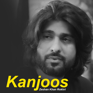 Kanjoos