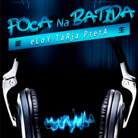 Foca na Batida | Boomplay Music