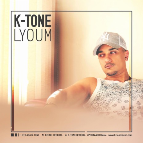 Lyoum | Boomplay Music